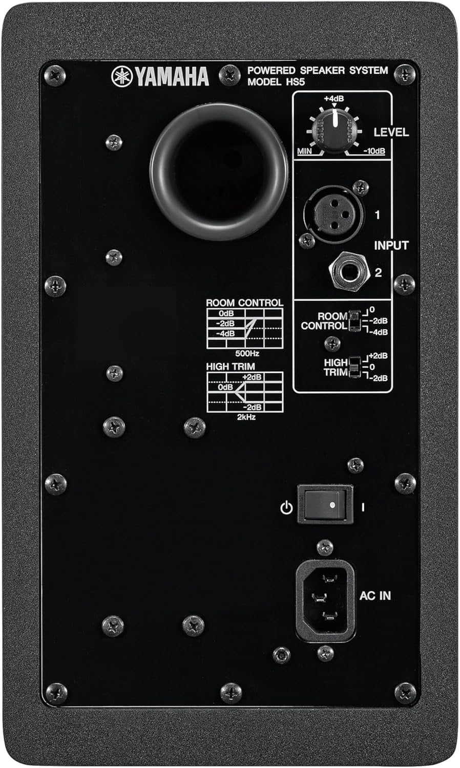 Yamaha HS5 Powered Studio Monitor