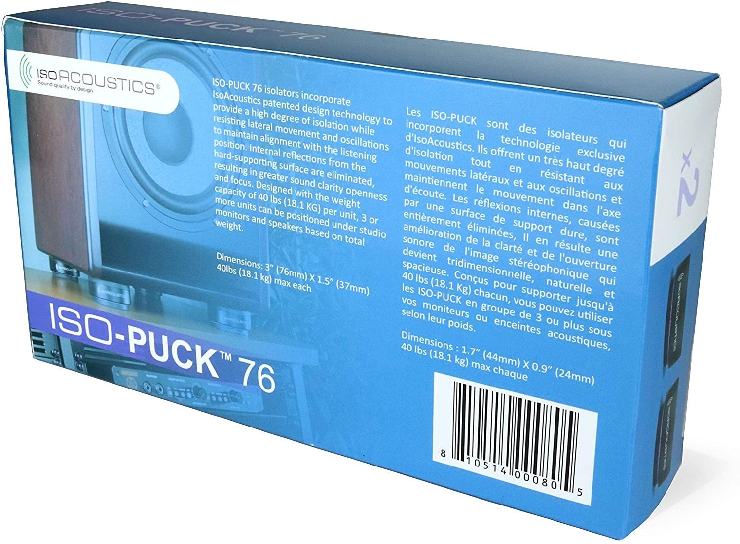 IsoAcoustics Iso-Puck Series Acoustic Isolators (Iso-Puck 76, 40 lbs or Less/Unit, 2-Pack)