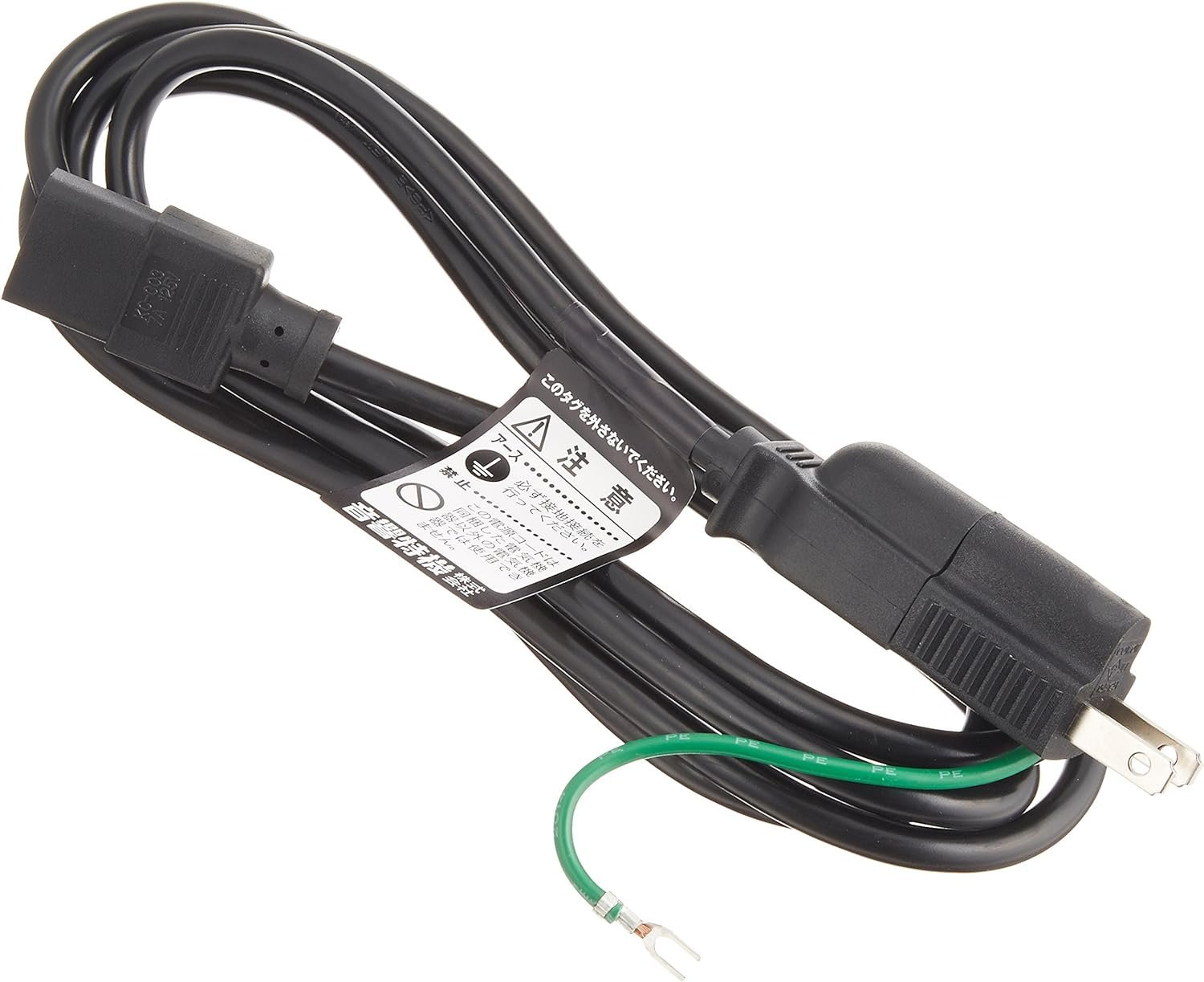 Mackie SRM150 5.25-Inch Compact Active PA System, Black